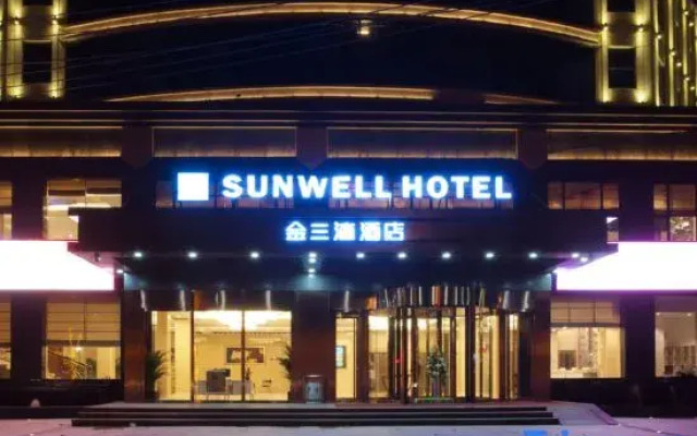 Kaiyue International Hotel