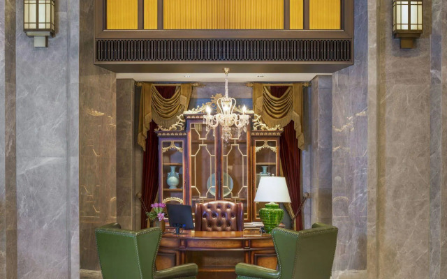 The St. Regis Shanghai Jingan