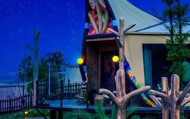 Mulan Grassland witch Nuo tribe