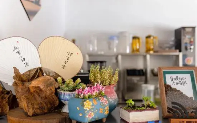 Yuanli Shushang Homestay