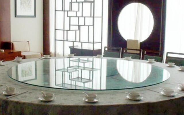 Tianjin Golden Island Holiday Hotel