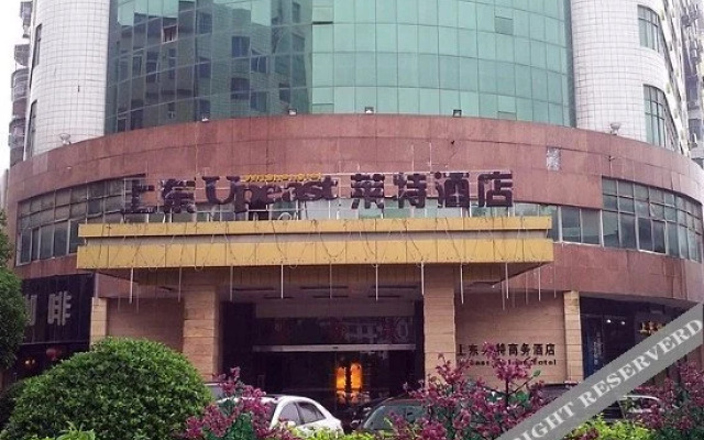 Vienna Hotel (Jinfurong Square Branch, Xingfu City, Nan Dan County)