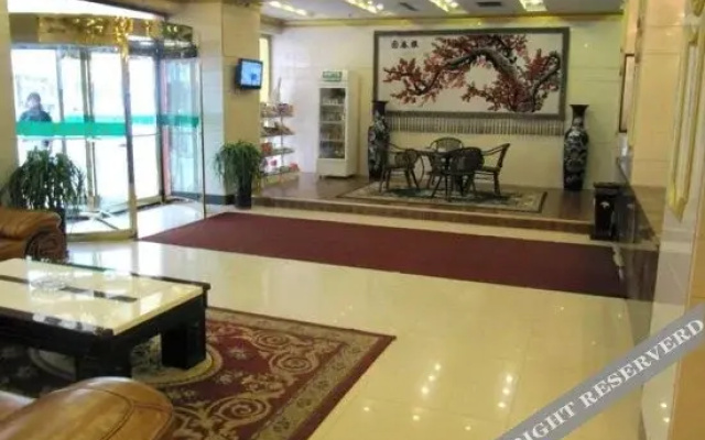 Youhao Hotel