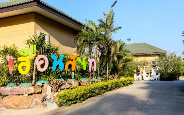 Huan Soontaree Resort