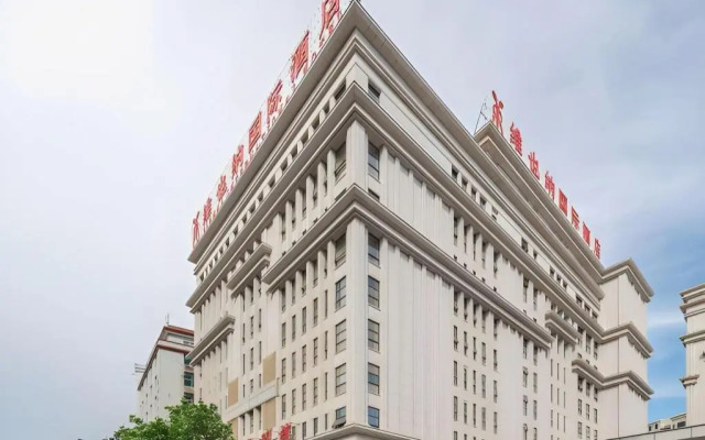 Vienna International Hotel (Jinjiang Airport)