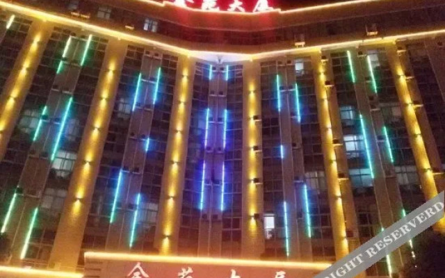 Jinyuan Mansion