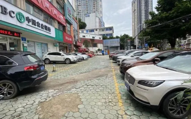 Poting · Smart Choice Hotel (Guangzhou Zoo Huanghuagang Subway Station)