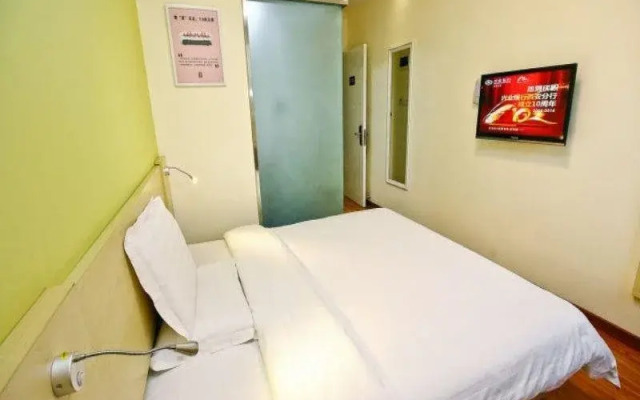7 Days Inn - Xian Railway Station East Plaza Branch