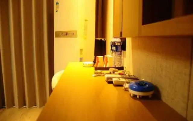 Thank Inn Hotel Hebei Shijiazhuang Gaocheng Lianzhou West Road