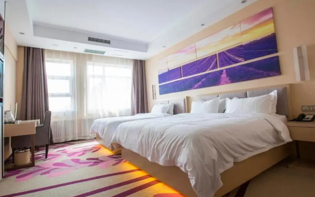 Lavande Hotels Dalian Xinghai Park