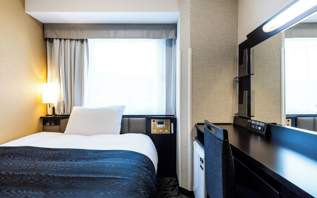 APA Hotel Hiroshima Ekimae Shinkansenguchi