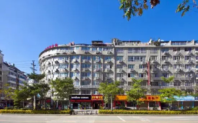 Fu'an Huangting Hotel