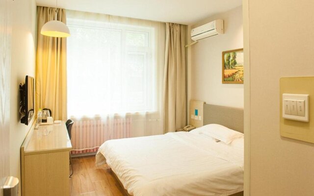 Hanting Express Harbin Binhengshan Road Wanda Plaza
