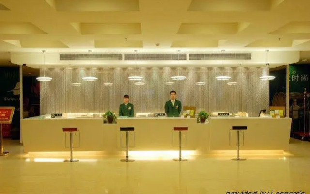 CYTS Shanshui Trends Hotel Beijing Shaoyao Ju