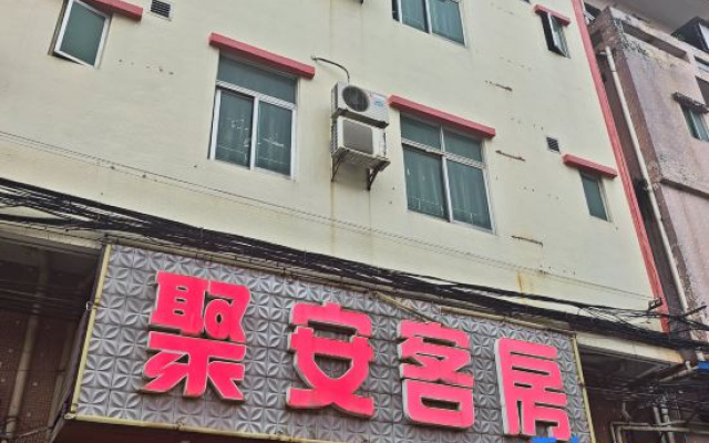 Juan Fashion – Exterior – Dongguan