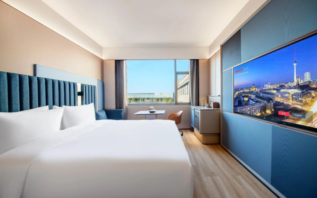 Mercure Hongqiao Airport