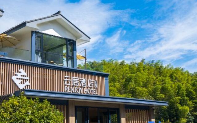 Yibin Bamboo Sea Renjoy Hotel