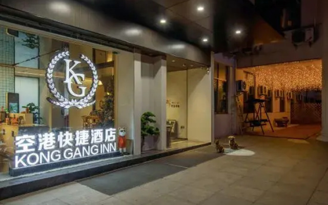 ChangZhou KG innk