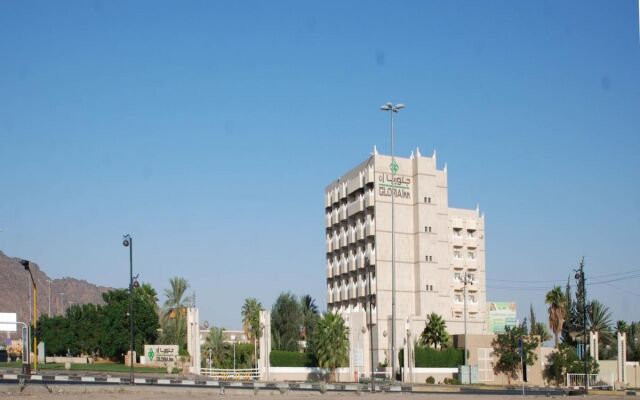 Al Rabea Hotel