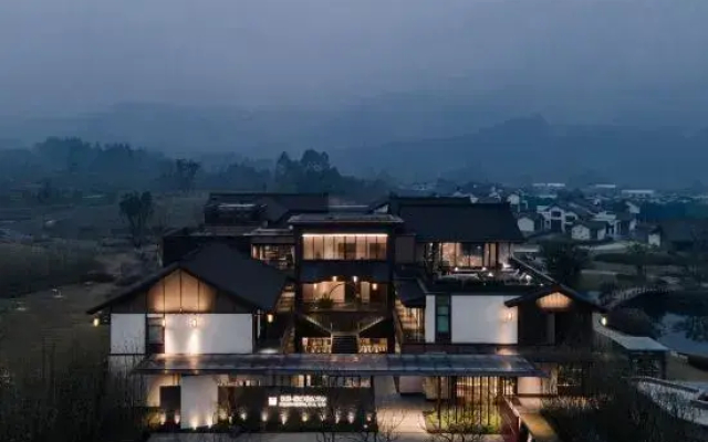 Emei Utopia Hentique Resort