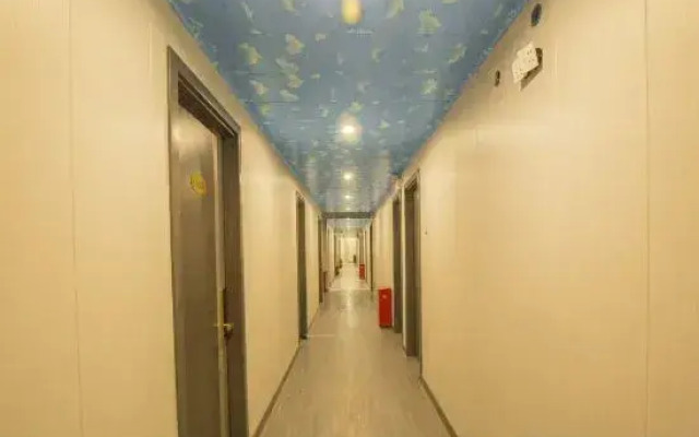 Zhumadian Yili Express Hotel