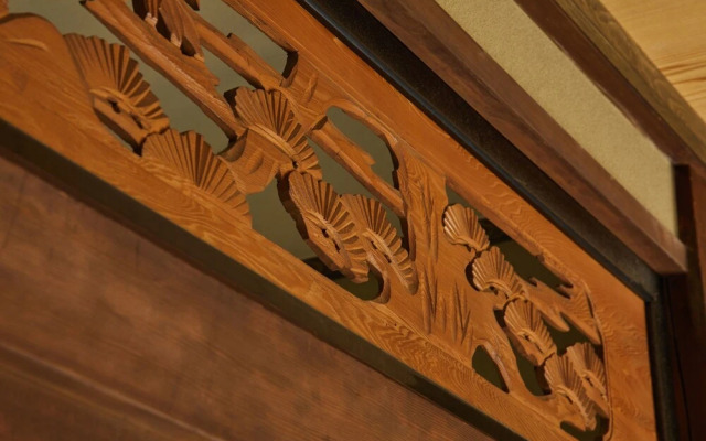 YADORU KYOTO Matcha No Yado