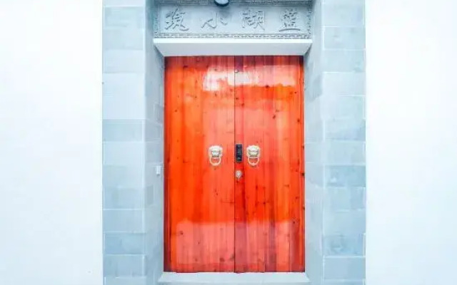 Lanhu Xiaozhu Hostel
