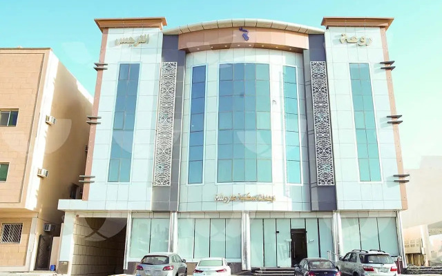 Raweat Al Narjis