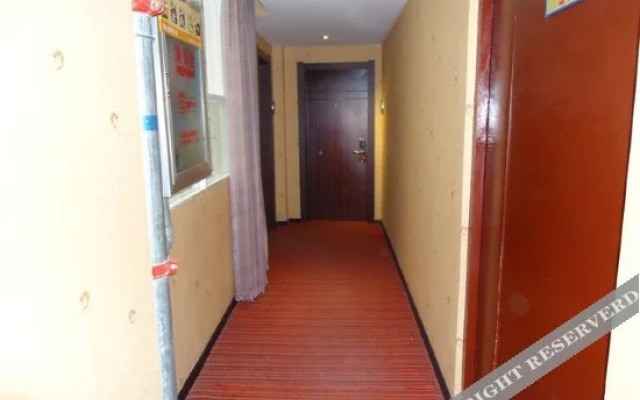 Lijin Express Holiday Hotel