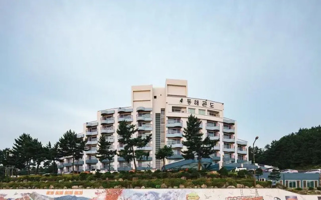 Benikea Hotel Mountain & Ocean Sokcho