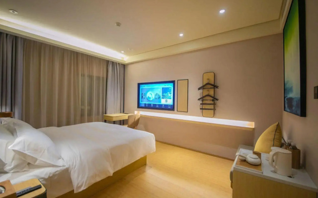 Nanjing Sirv 1st Business Hotel