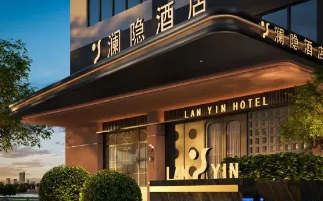 Lanyin Hotel (Changsha Wuyi Square & Railway Station Metro Station Branch)
