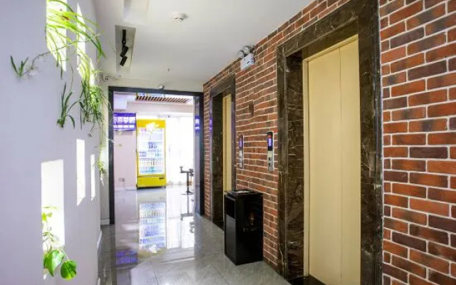 Heping Boutique Hotel