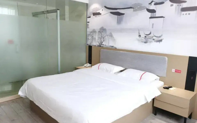 Shankee Hotel (Wuhan Jinghe Plaza)