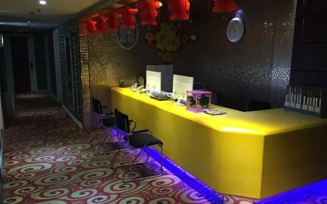 Jialun Gainian Hotel