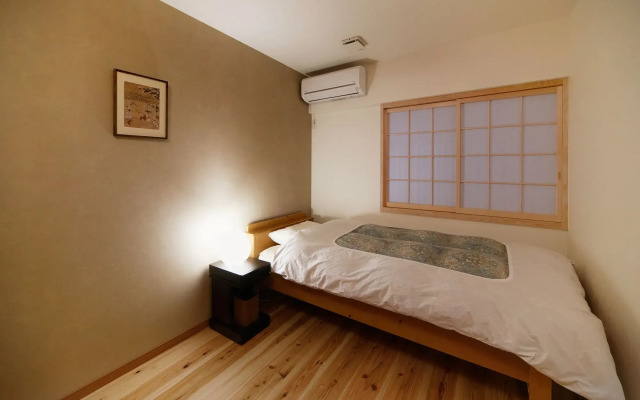 Aya inn Karasuma Gojo