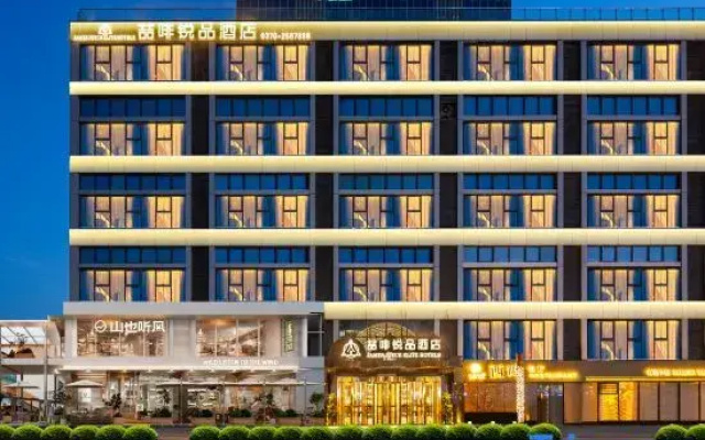 James Joyce ELITE Hotel (Shangqiu Wanda Plaza Jianye Headquarters Port)