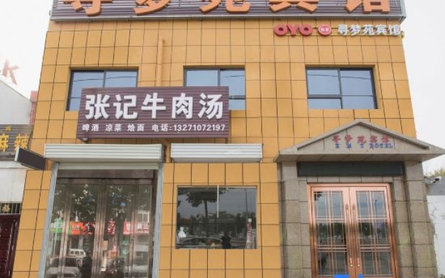 Luoyang xinmengyuan hotel – Exterior – Luoyang