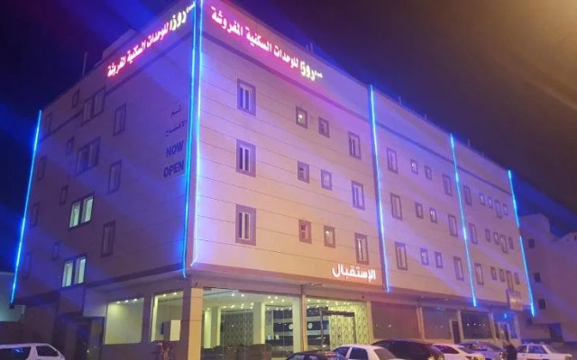 Roza Furnished Apartment