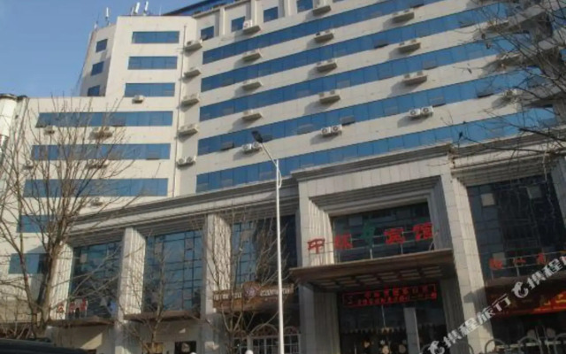 Zhonghuan Hotel