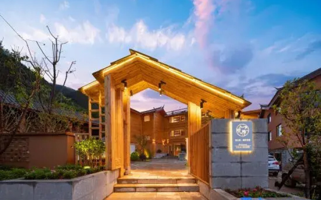 Lugu Lake Yueshan Yin Boutique Homestay