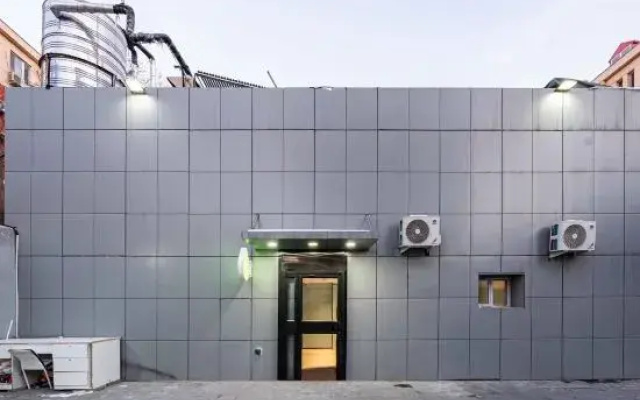 Hi Inn (Beijing Jintai Road Subway Station)