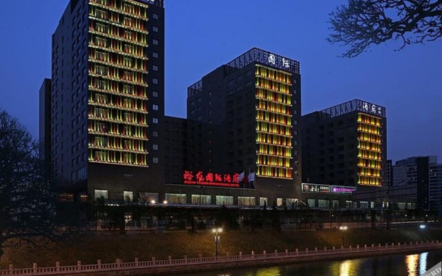 Yulong International Hotel