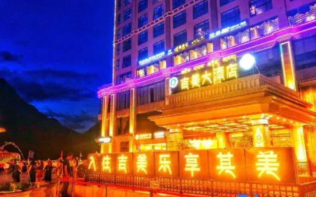 Jimei Hotel