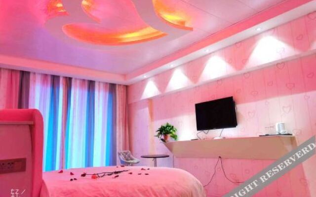 Xi'an Xiyue Theme Hote