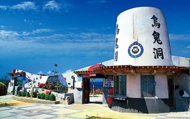Su's Traveller Abode