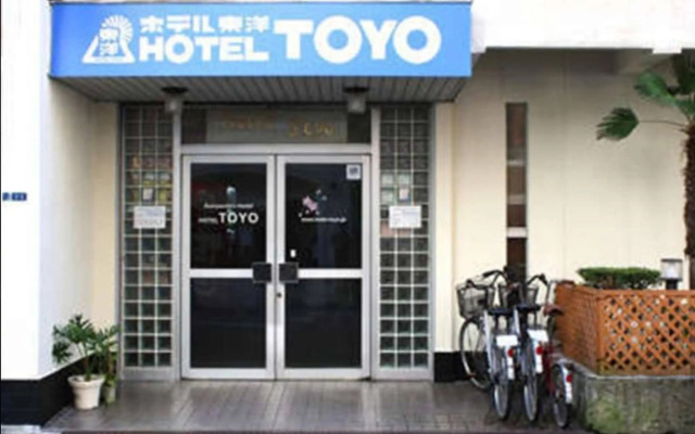 Hotel Toyo