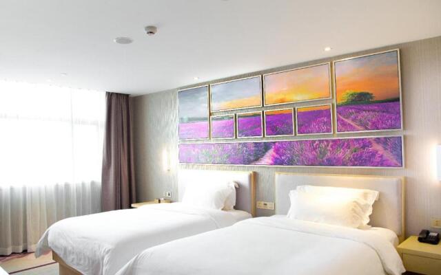 Lavande Hotels·Dongguan Humen Square