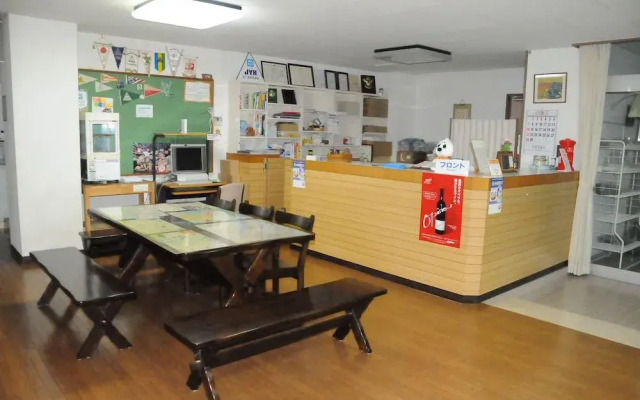 Iseshima Youth Hostel