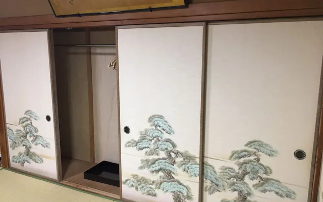 Kawaida Onsen